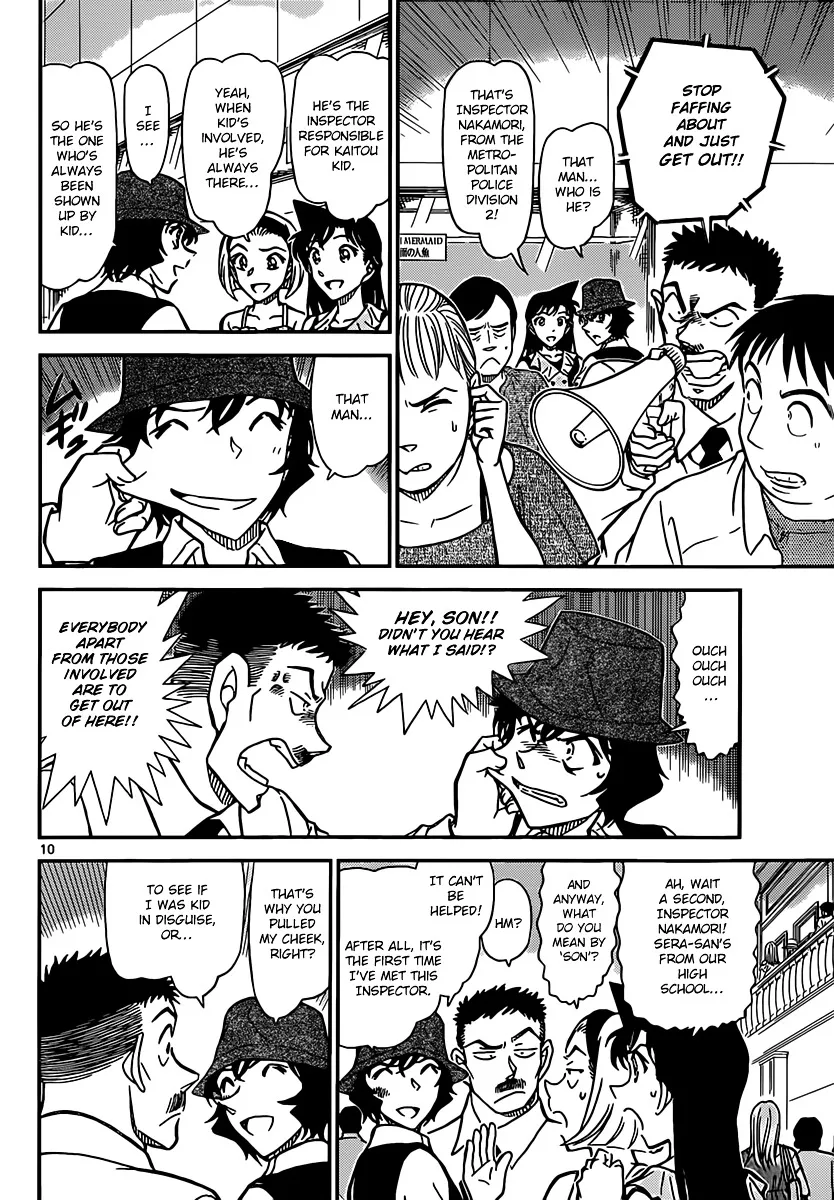 DETECTIVE CONAN - Page 9