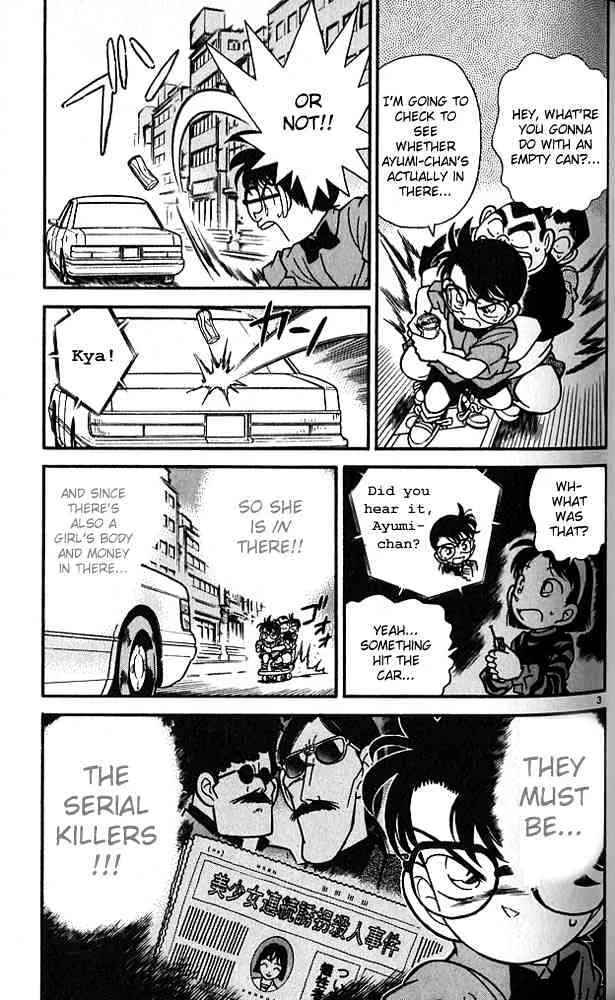 DETECTIVE CONAN - Page 2