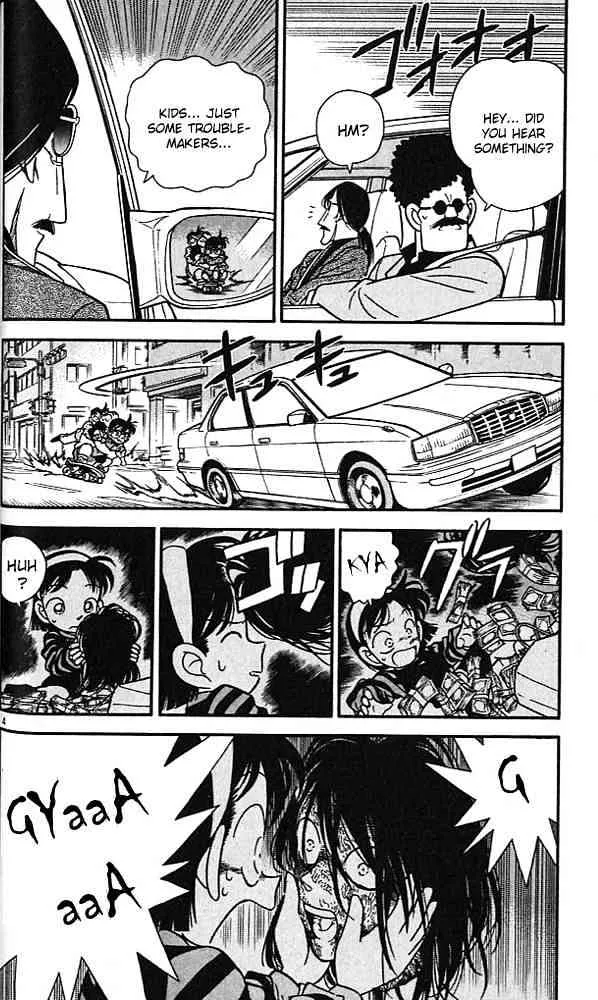 DETECTIVE CONAN - Page 3