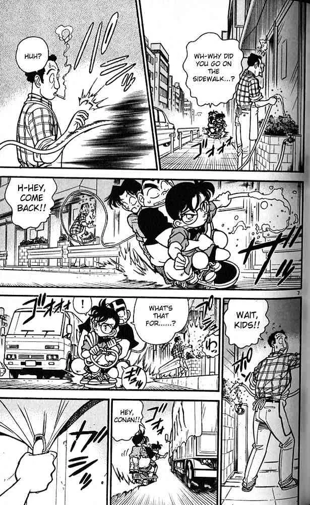 DETECTIVE CONAN - Page 6