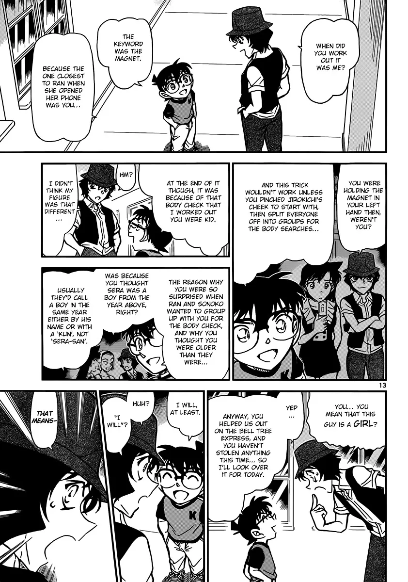 DETECTIVE CONAN - Page 12