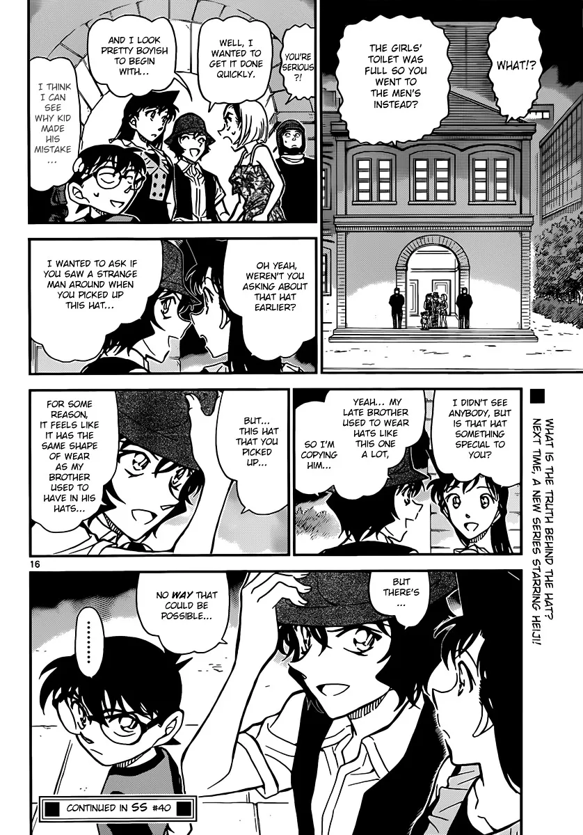 DETECTIVE CONAN - Page 15