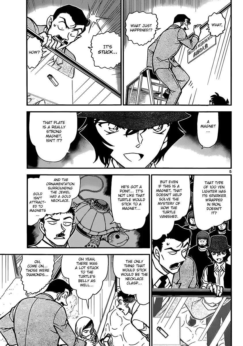 DETECTIVE CONAN - Page 4