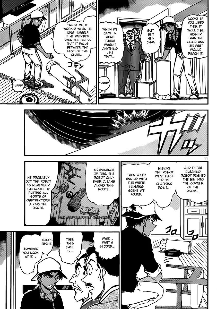 DETECTIVE CONAN - Page 10