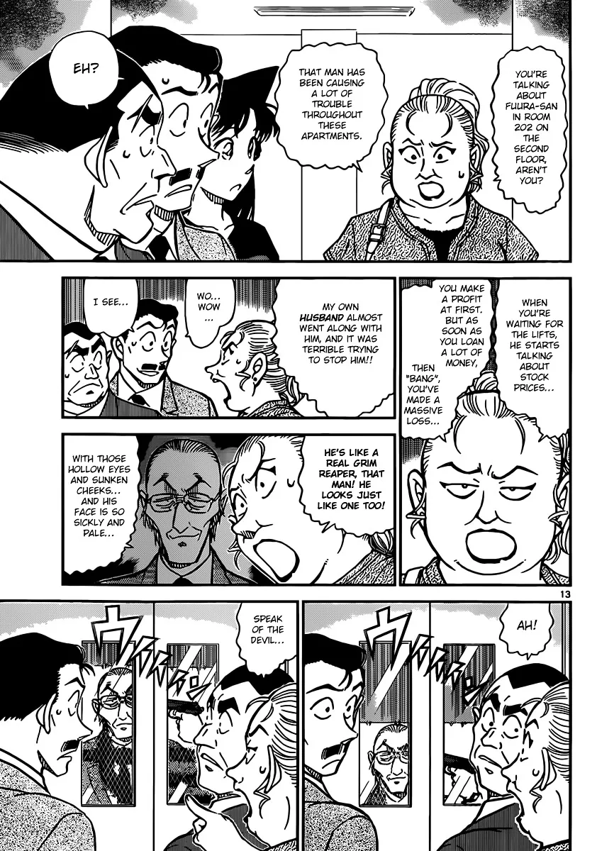 DETECTIVE CONAN - Page 12