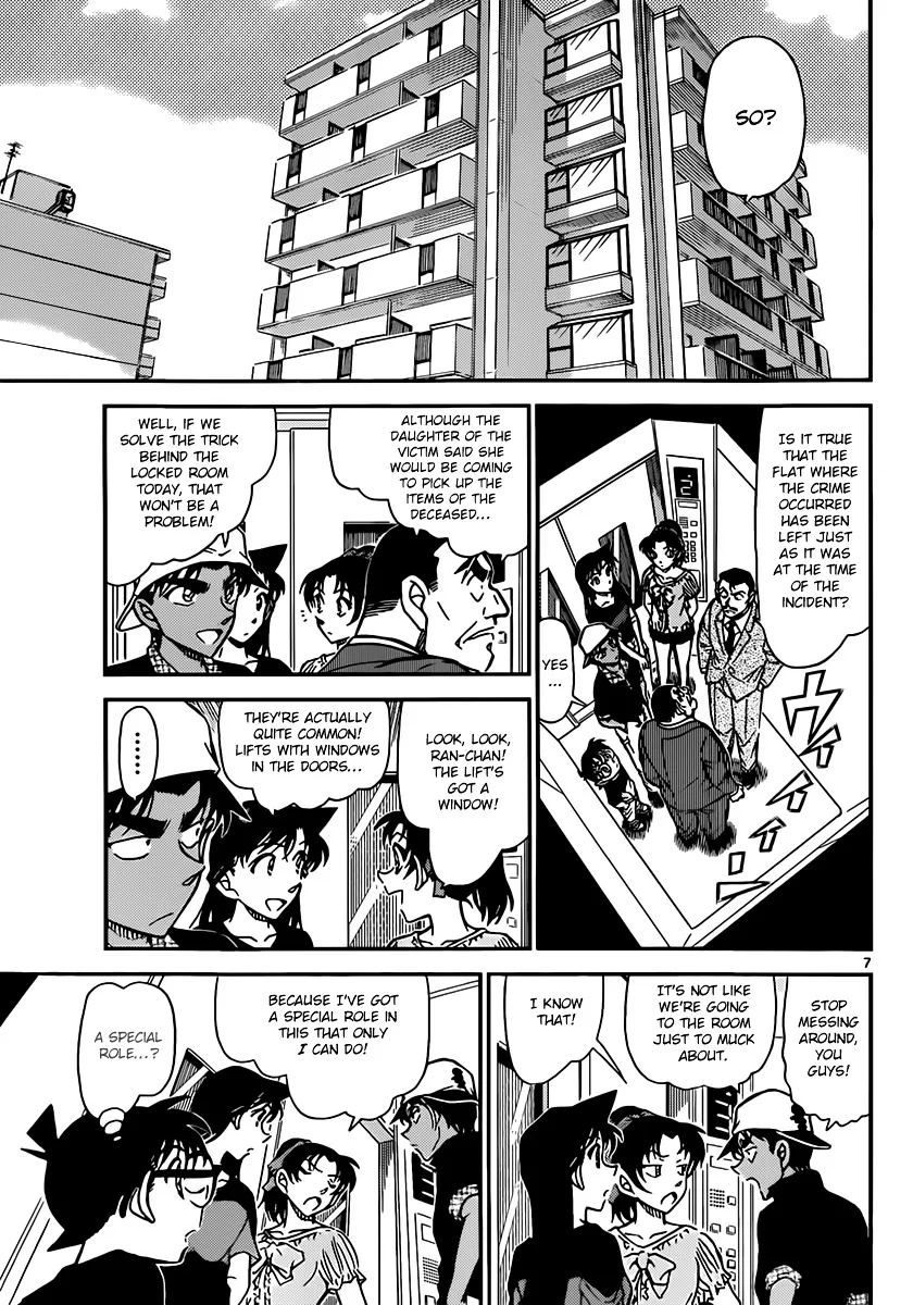 DETECTIVE CONAN - Page 6