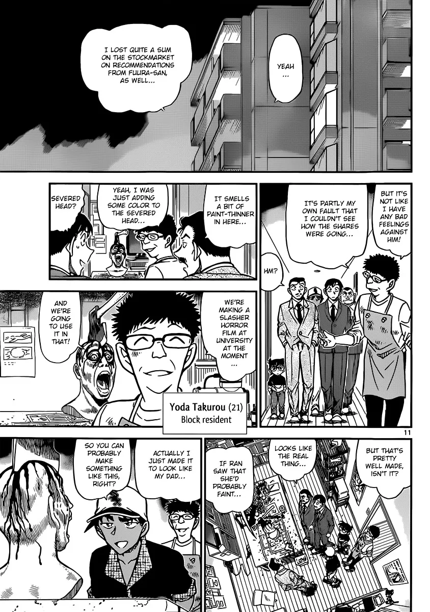 DETECTIVE CONAN - Page 10