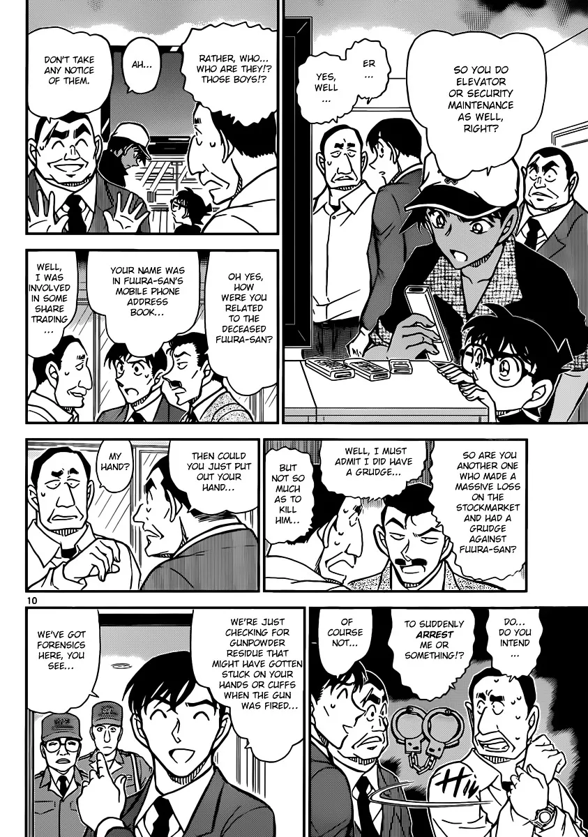 DETECTIVE CONAN - Page 9