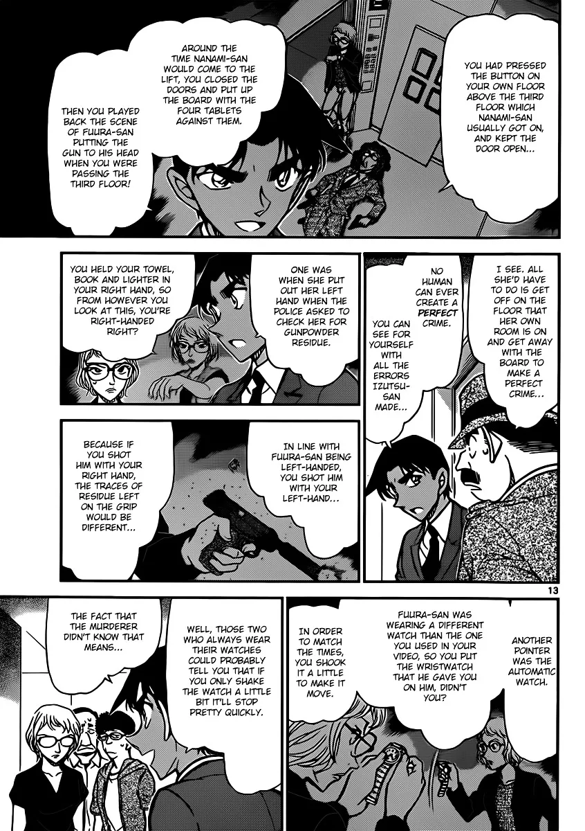 DETECTIVE CONAN - Page 12