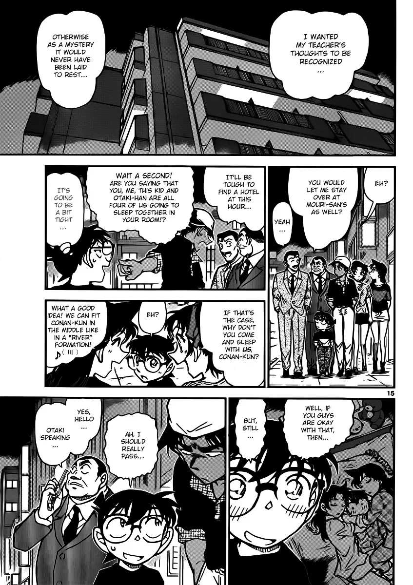 DETECTIVE CONAN - Page 14