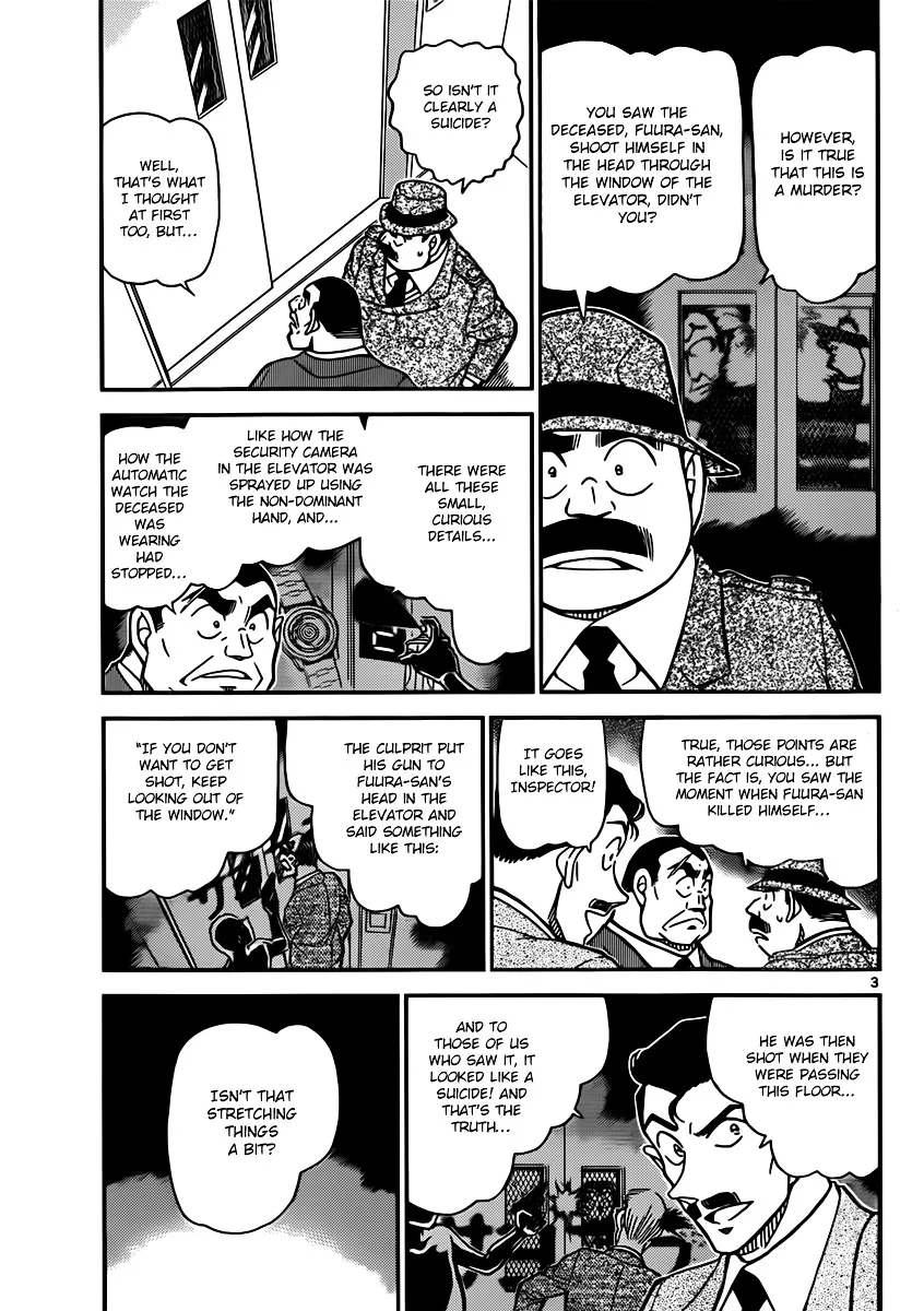 DETECTIVE CONAN - Page 2