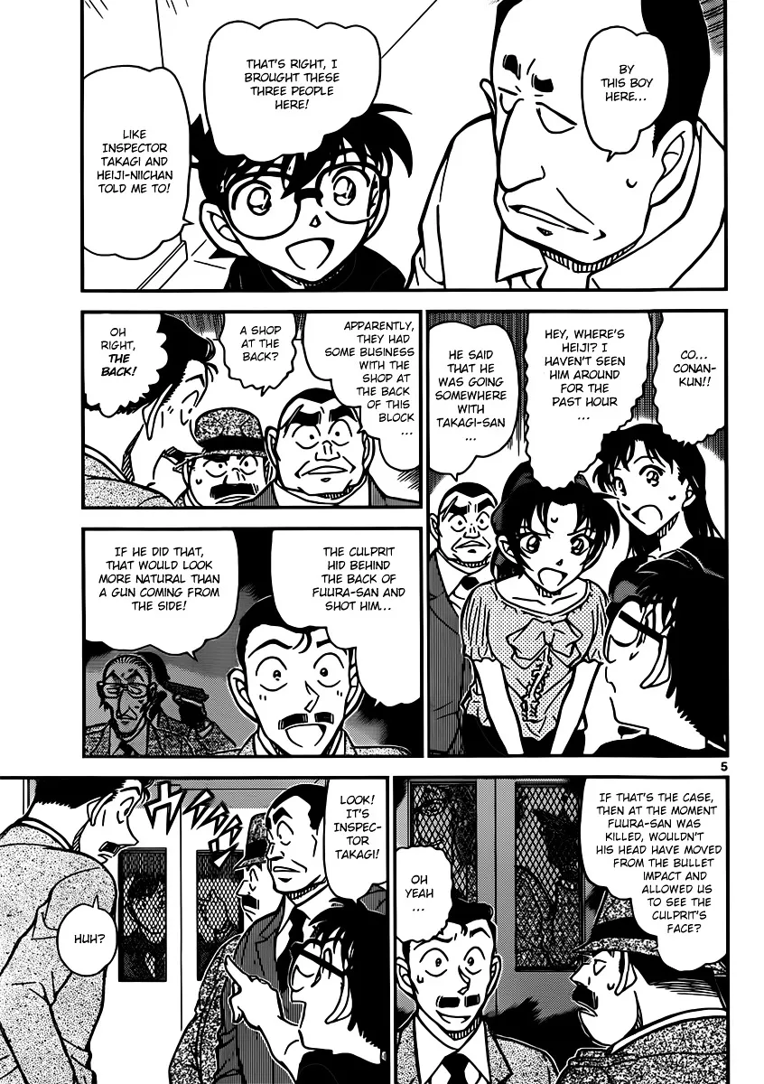 DETECTIVE CONAN - Page 4