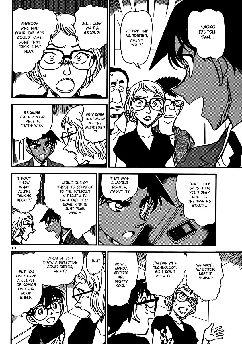 DETECTIVE CONAN - Page 9