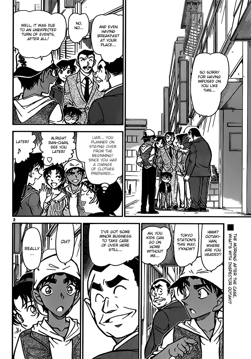 DETECTIVE CONAN - Page 1