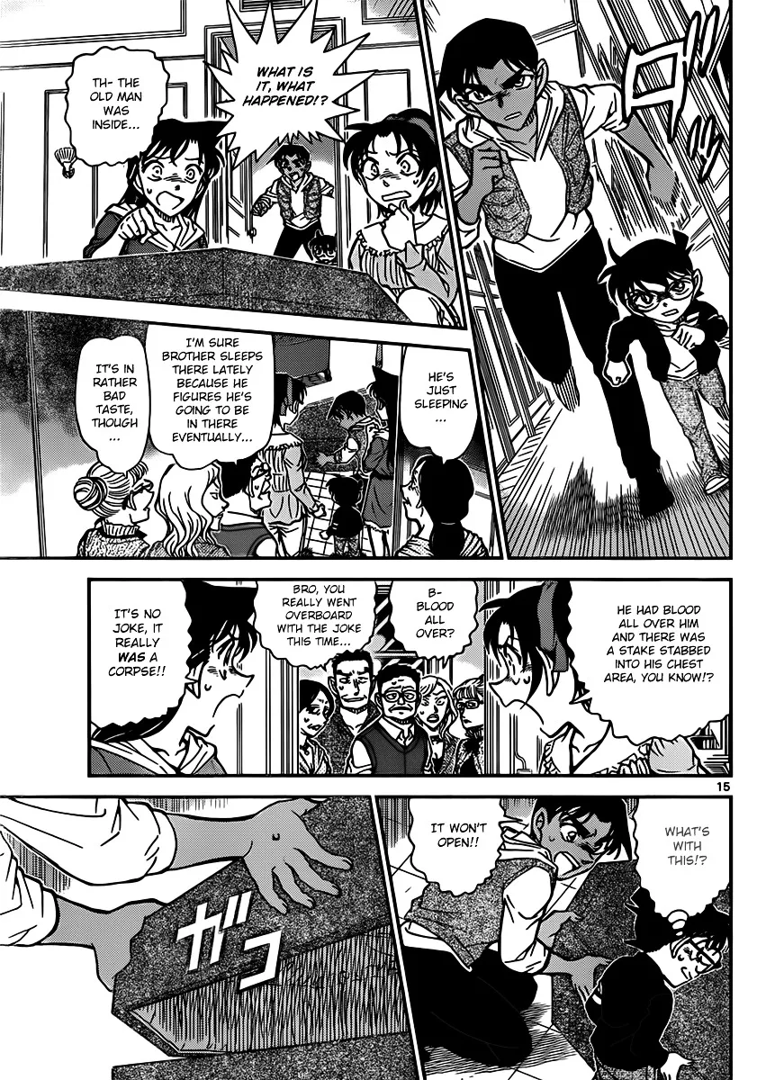 DETECTIVE CONAN - Page 14