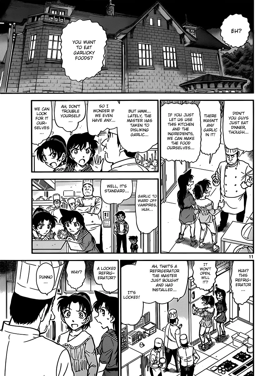 DETECTIVE CONAN - Page 10