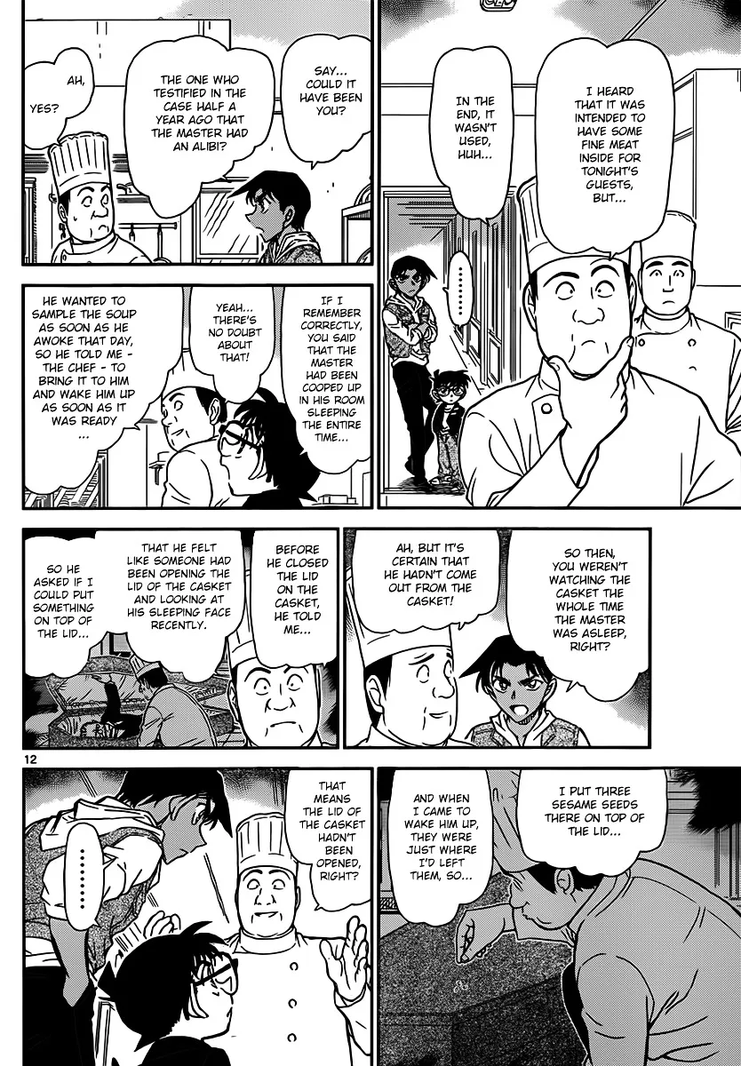 DETECTIVE CONAN - Page 11