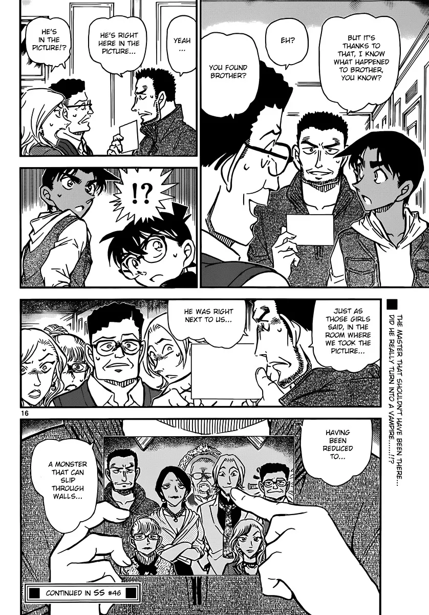 DETECTIVE CONAN - Page 15