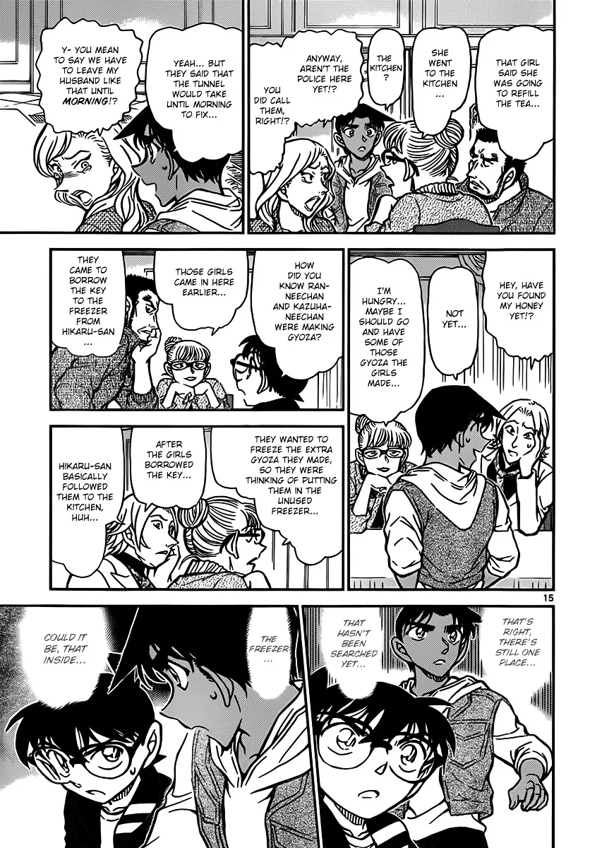 DETECTIVE CONAN - Page 14