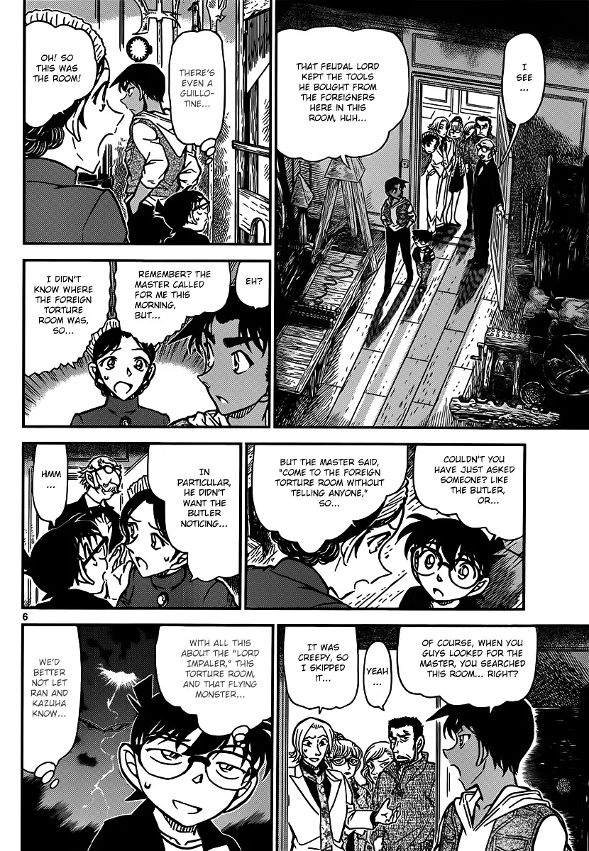 DETECTIVE CONAN - Page 5