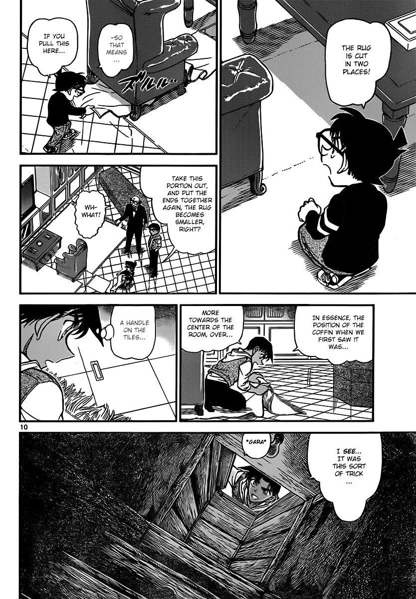 DETECTIVE CONAN - Page 9