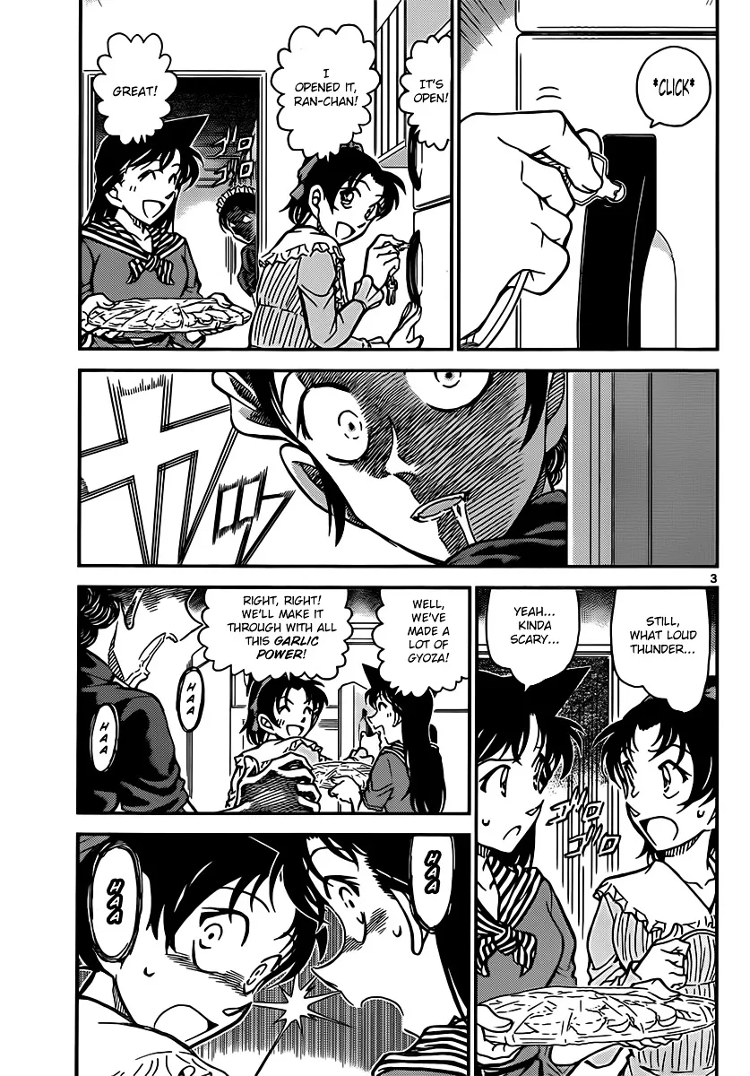 DETECTIVE CONAN - Page 2