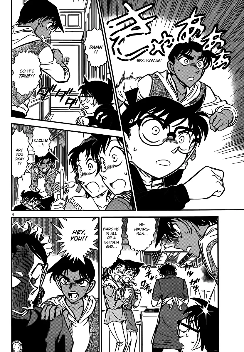 DETECTIVE CONAN - Page 3