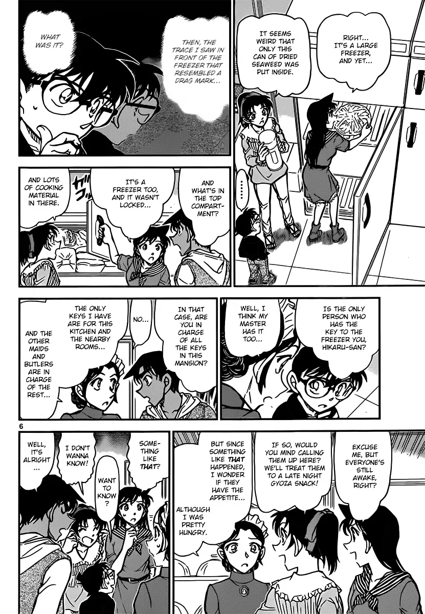 DETECTIVE CONAN - Page 5