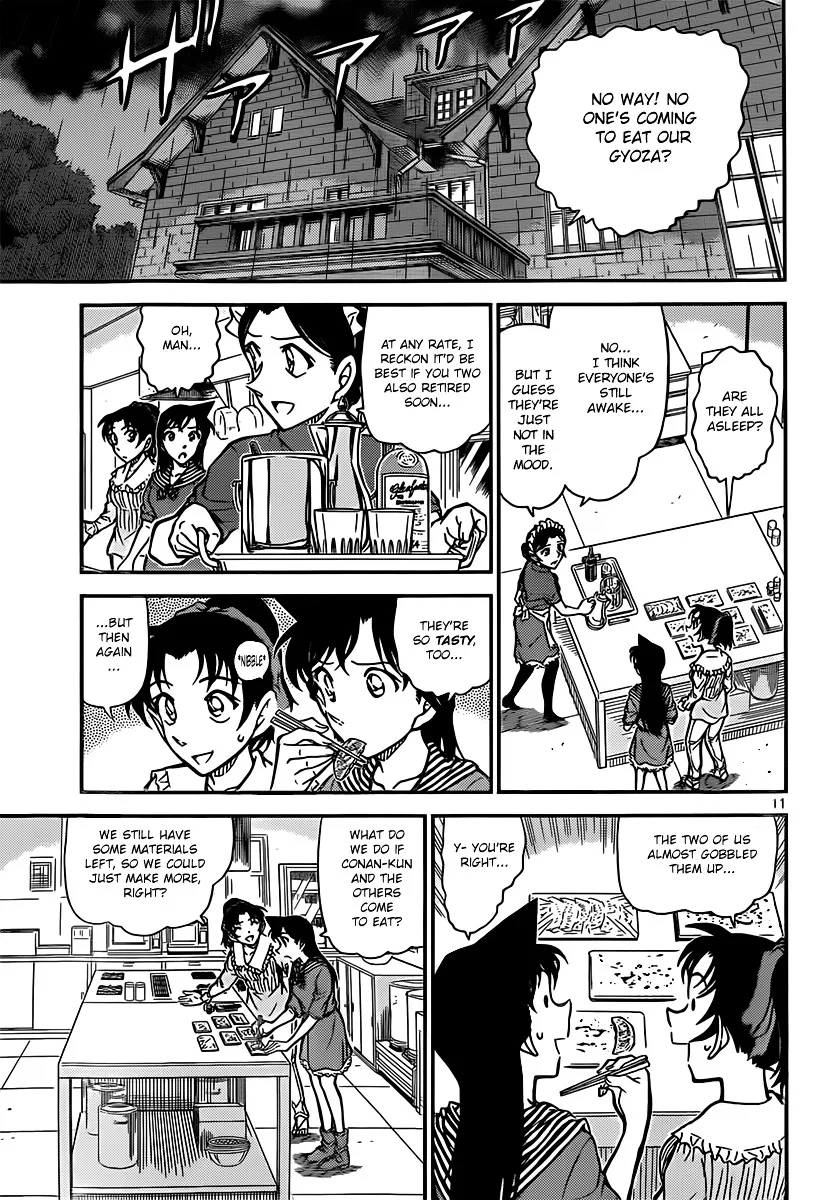 DETECTIVE CONAN - Page 10