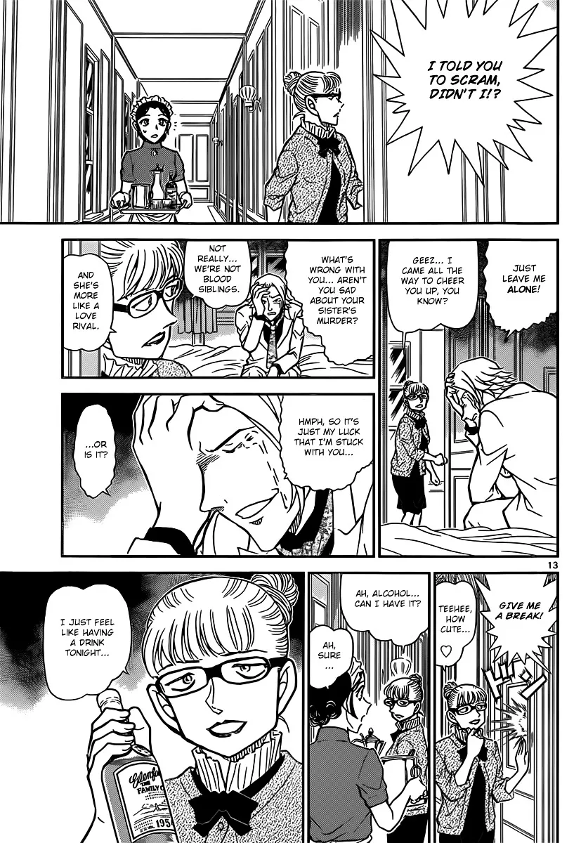 DETECTIVE CONAN - Page 12