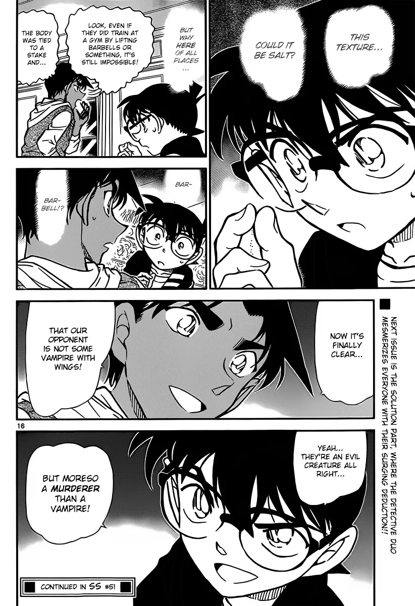 DETECTIVE CONAN - Page 15