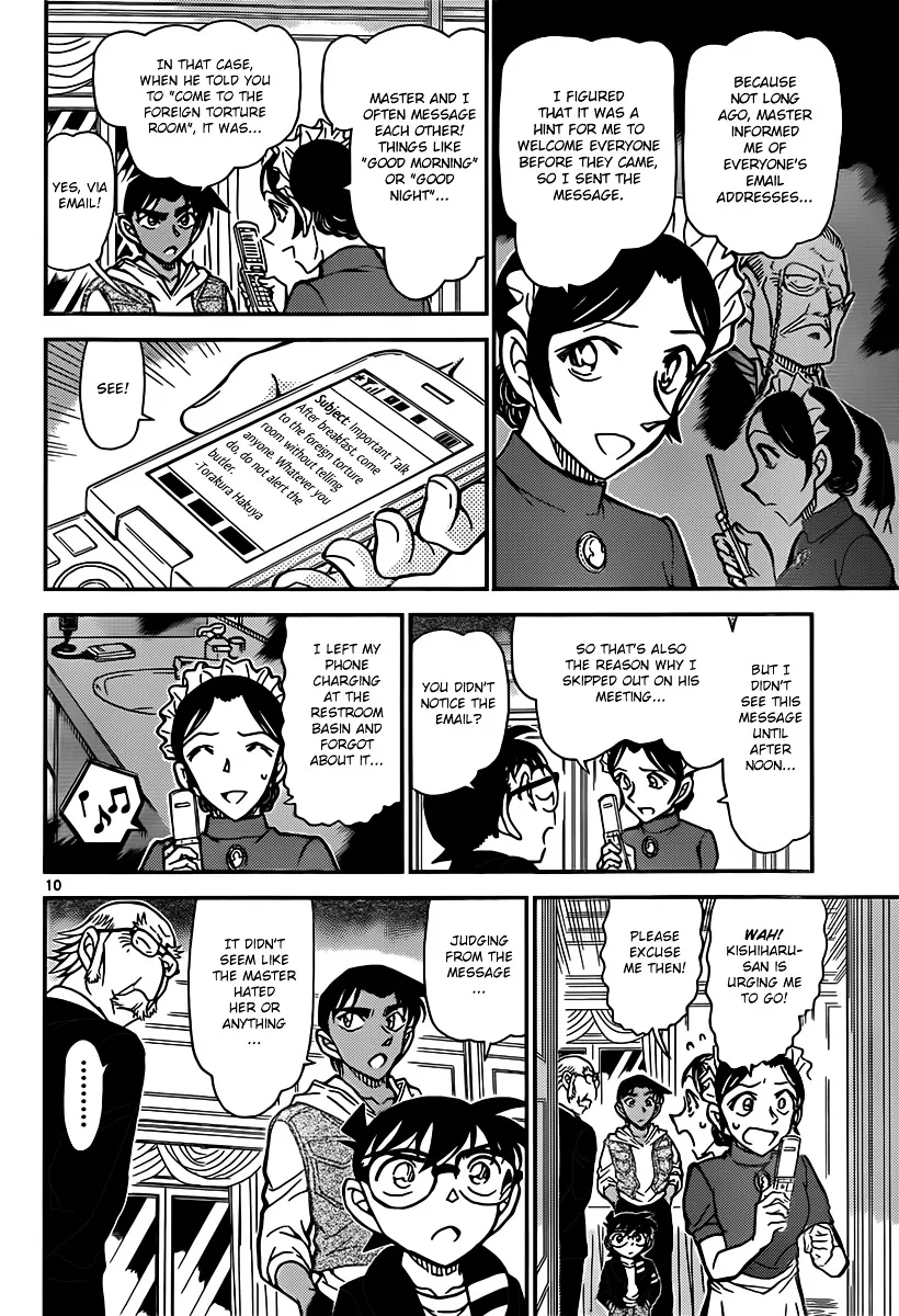 DETECTIVE CONAN - Page 9