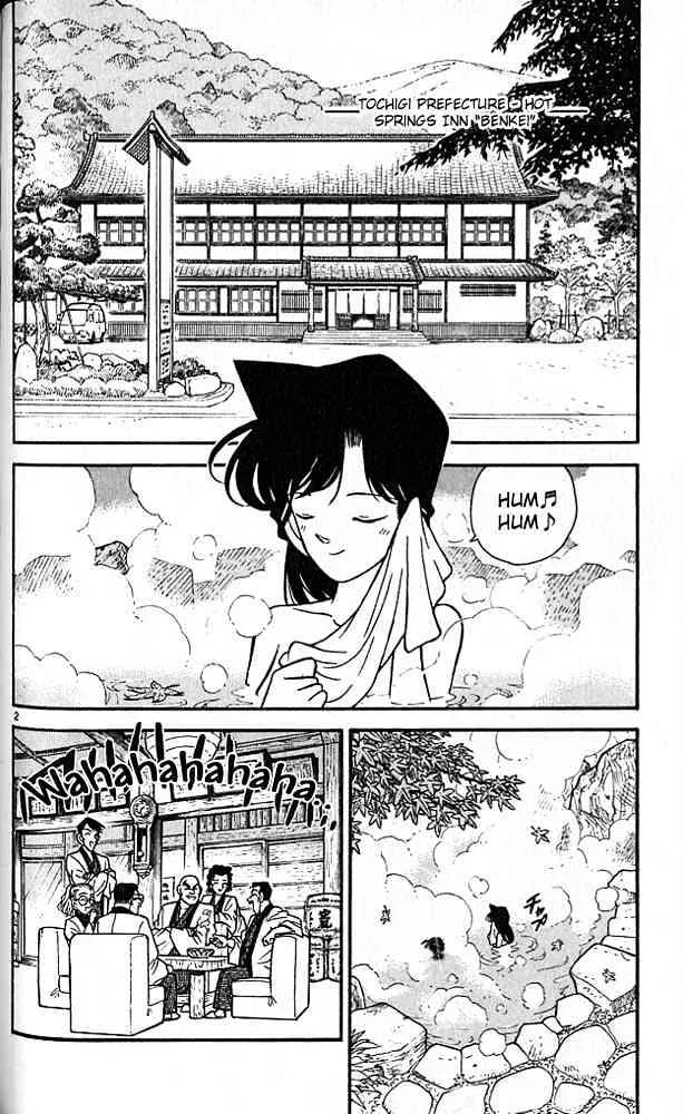 DETECTIVE CONAN - Page 1