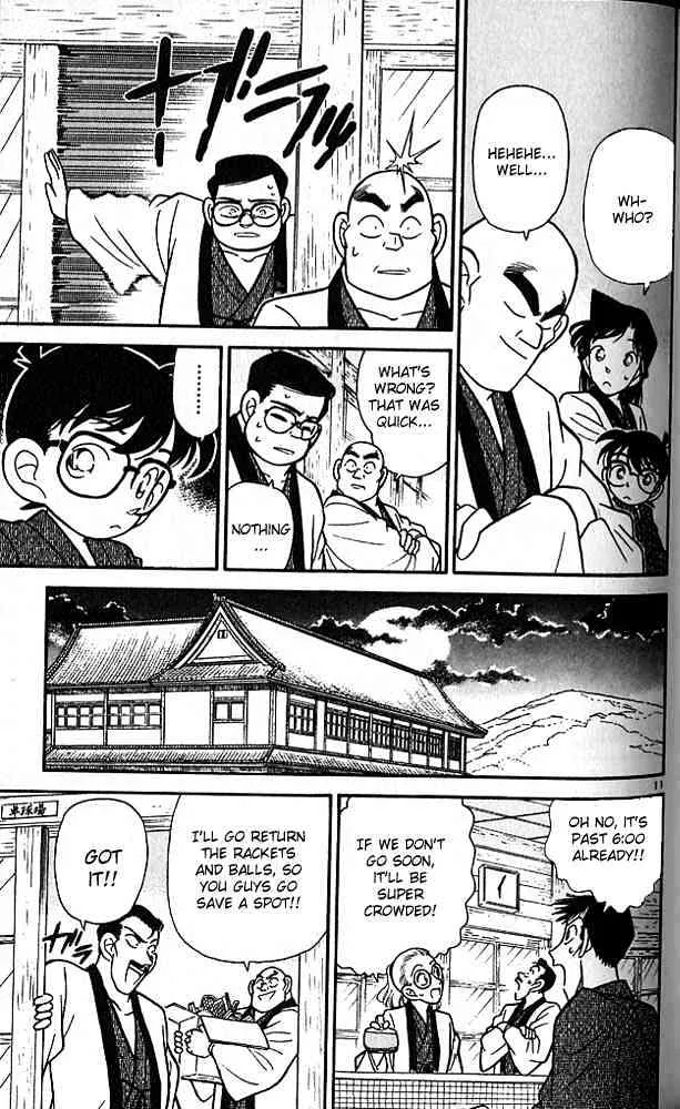 DETECTIVE CONAN - Page 10