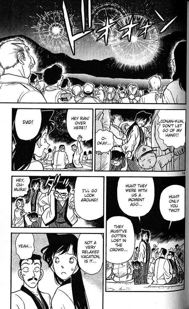 DETECTIVE CONAN - Page 14