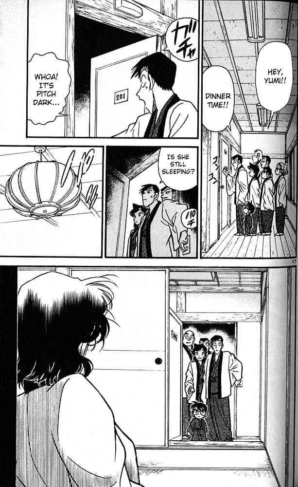 DETECTIVE CONAN - Page 16