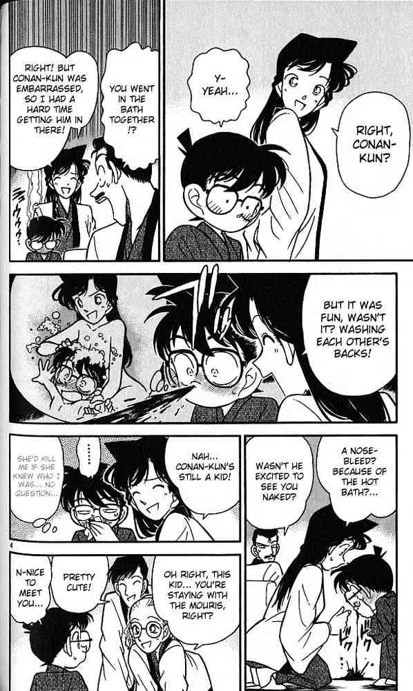 DETECTIVE CONAN - Page 3