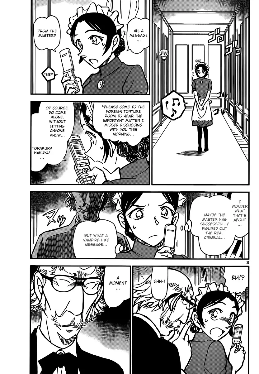 DETECTIVE CONAN - Page 2