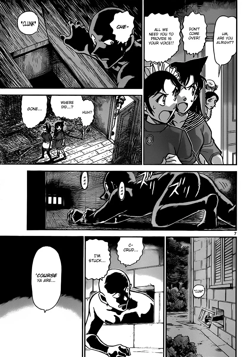 DETECTIVE CONAN - Page 6