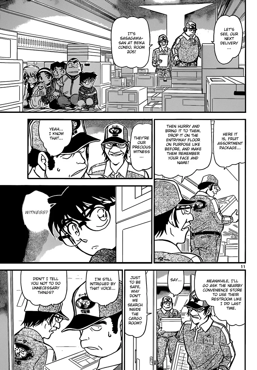 DETECTIVE CONAN - Page 10