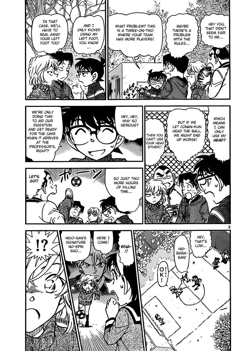 DETECTIVE CONAN - Page 2