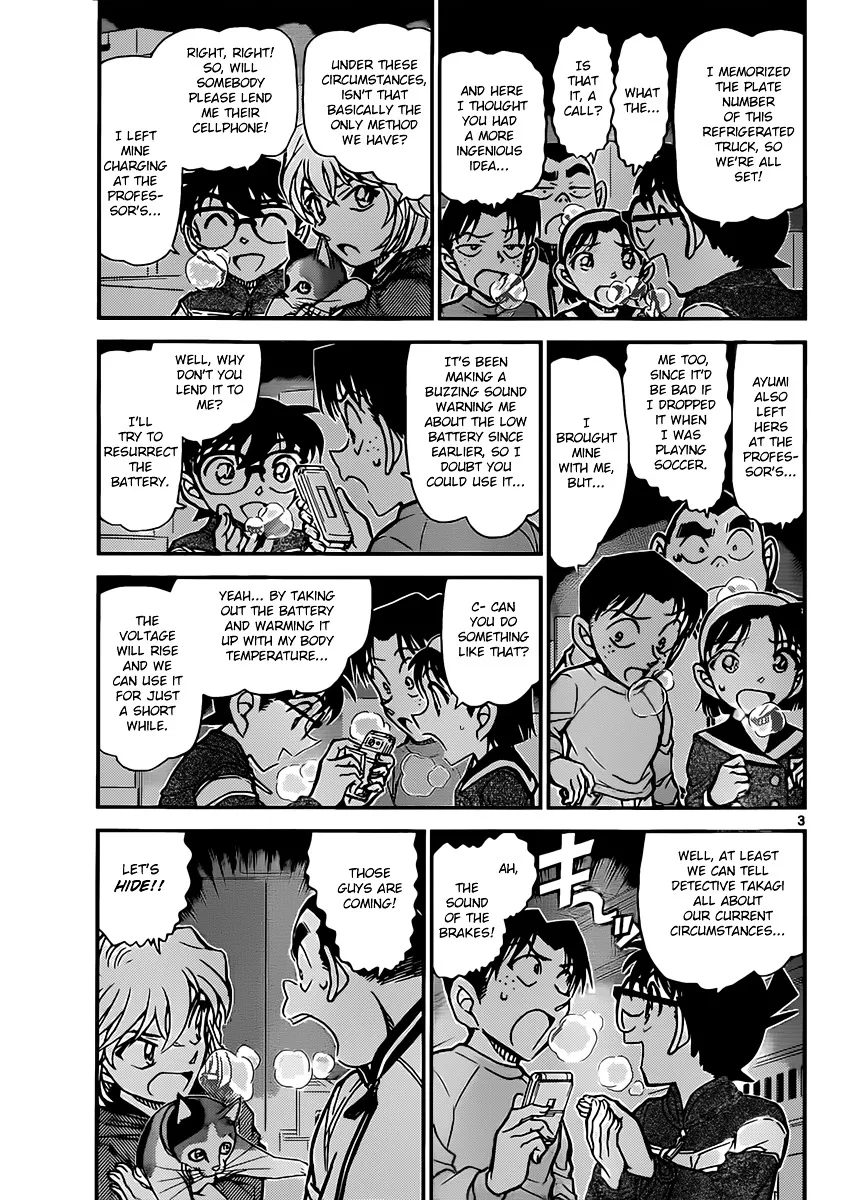 DETECTIVE CONAN - Page 2