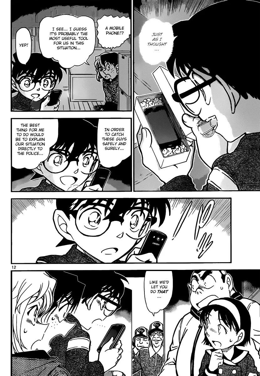 DETECTIVE CONAN - Page 11