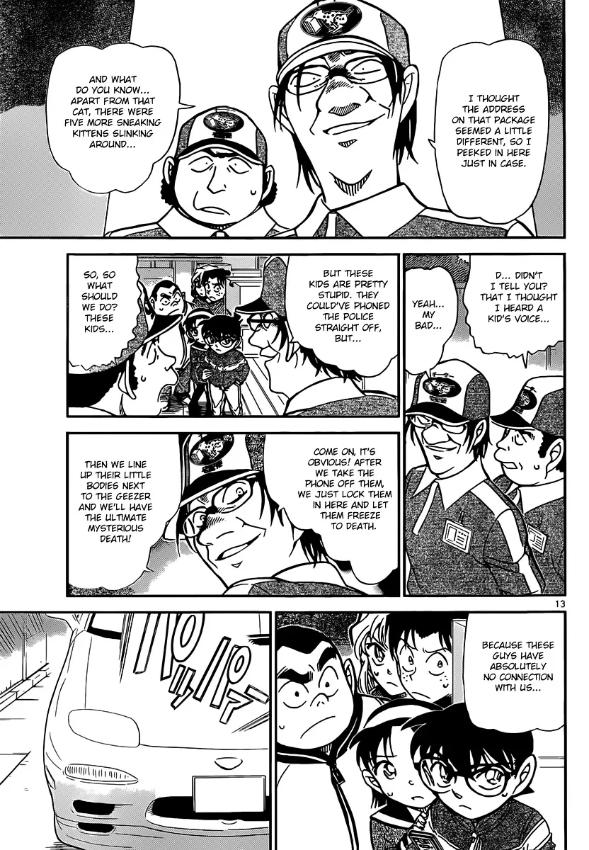 DETECTIVE CONAN - Page 12