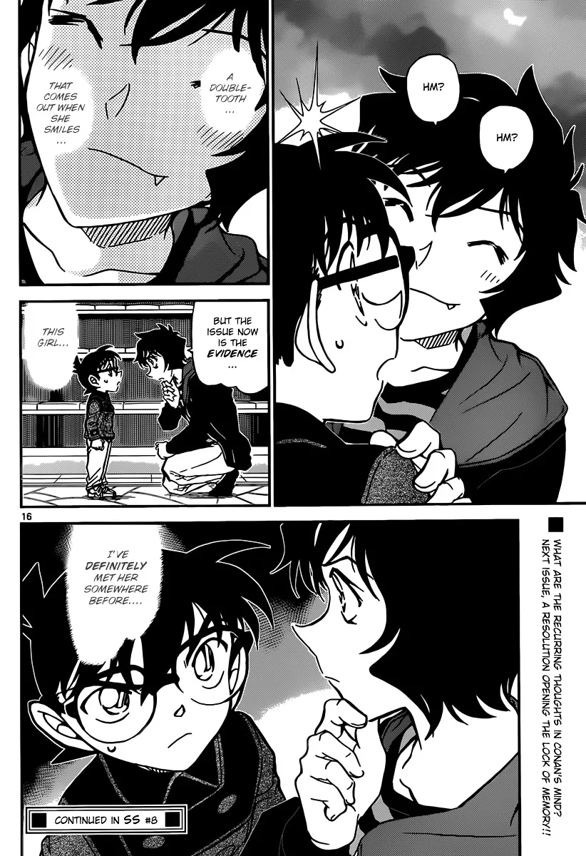 DETECTIVE CONAN - Page 15