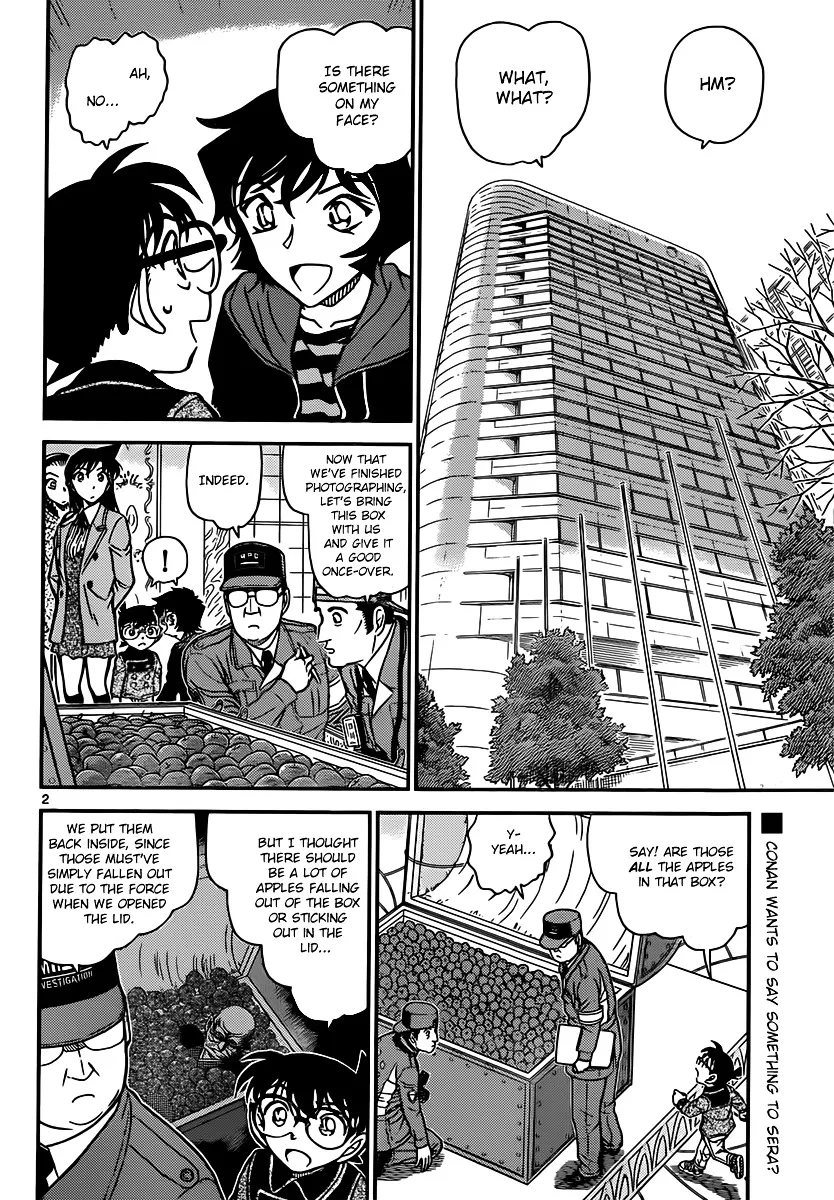 DETECTIVE CONAN - Page 1