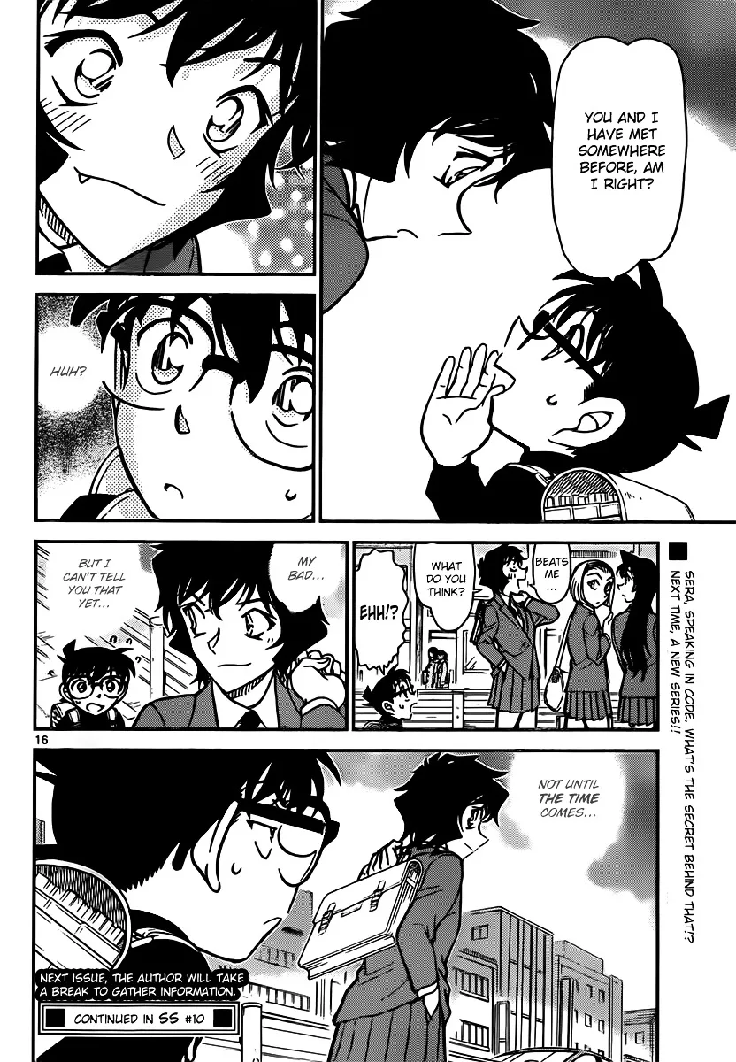 DETECTIVE CONAN - Page 15