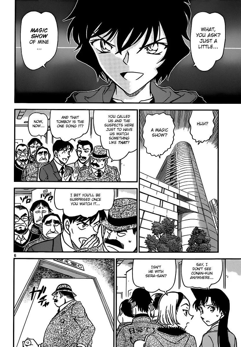 DETECTIVE CONAN - Page 5