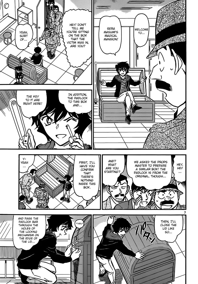 DETECTIVE CONAN - Page 6