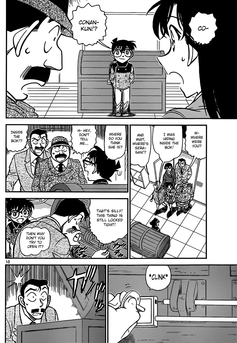 DETECTIVE CONAN - Page 9